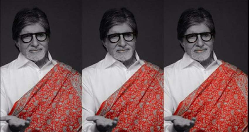 बिग बी को ''दादा साहेब फाल्के अवॉर्ड'' मिलने पर बॉलीवुड से लेकर राजनेताओं ने दी बधाई बिग बी को ''दादा साहेब फाल्के अवॉर्ड'' मिलने पर बॉलीवुड से लेकर राजनेताओं ने दी बधाई